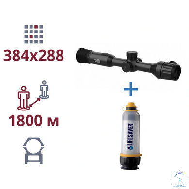 AGM Adder TS35-384 + LifeSaver Bottle Акція тепловізор та портативний очісник води via31278 фото