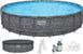 Каркасный бассейн Bestway Grey 561KE (610х132 см) с песочным фильтром, тентом и лестницей 37843 фото 1