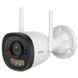 IMOU Bullet 3 Pro (IPC-S3EP-3V0W) 3МП (2.8мм) IP видеокамера